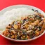 【選べる辛さ】ほぼ1kg 焦がしにんにく陳麻飯