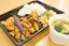 豚肉と茄子の辛味噌炒め弁当 おみそ汁付