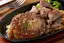 【コンビ】ステーキ＆ハンバーグBOX Steak ＆ Hamburg