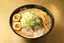 みそ味玉ラーメン
