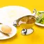 特選！桜姫鶏のチキンカレー