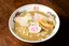 極濃煮干ラーメン