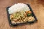 【デカ盛り】旨豚カルビ弁当(ねぎ塩)