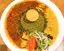 【当店いちおし!】ヒハツキーマカレー 辛口