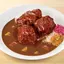 ポークロックカレー肉トリプル Pork Curry Rice w/ Triple Tender Pork Chunks