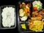 キリン特製弁当