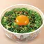 ねぎ玉牛丼 Gyudon w/Green Onion,Raw Egg & Spicy Kochujang Sauce