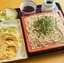 野菜天ざる Vegetable Tempura with Chilled Dip Noodles