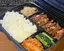 ロース弁当 (お肉 110g)