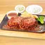 【901】手ごねハンバーグ300g弁当