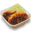 ソースカツ丼弁当(松)