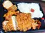 エビしいたけ&とんかつ&からあげ弁当