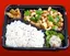 鶏肉とカシューナッツの炒め弁当