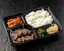 牛べえハラミ弁当