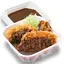 カツカレー弁当(松)