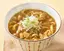 【レンジ加熱商品】カレー南蛮うどん