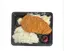 ロースかつ弁当(ロースかつ120g、キャベツ、ポテトサラダ、漬物、ご飯)