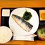 サバ定食
