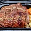 焼肉弁当