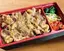 焼肉カルビ弁当 Kalbi Barbeque Bento Box