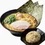 特製チャーハンセット