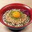 旨だしとりそぼろ丼 Savory Dashi Minced Chicken Rice Bowl w/ Raw Egg