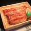 鰻 弁当(並) 3/4尾