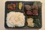 ハラミ弁当
