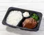 MO)ハンバーグデミグラス弁当