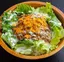 【グリーンリーフ】ゴロゴロお肉のタコライス(ミニ) Chunky Meat  Taco Rice