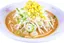 北海道味噌ラーメン HOKKAIDO Rich SoyBeans Soup Ramen(need microwave)