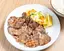 牛たん弁当 Beef Tongue Bento Box