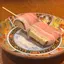 時子なす