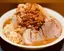 味噌ラーメン200g