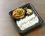 和風オニオンハンバーグ弁当 / Japanese Onion Hamburger Bento