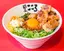 肉入り台湾まぜそば