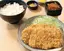 F-1101】Wロースカツ(100g×2枚)弁当