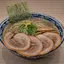 チャーシュー元祖濃厚煮干しそば
