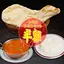 チキンカレーセット Chicken Curry Set