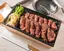 肉増しはらみ重