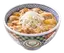 ねぎ塩豚丼