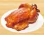 自家製ローストチキン