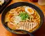 【生麺】味噌ラーメン