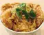 Wかつ丼(100g×2枚) 山)F-1116】民)F-1083】