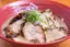 名物チャーシュー麺