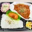 日替わり弁当
