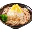 柚子豚鬼おろしぶっかけうどん