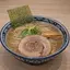 元祖濃厚煮干しそば