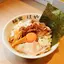 限定ラーメン