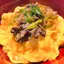 “艶とろ”オムすき焼き丼【レギュラー(180g)】